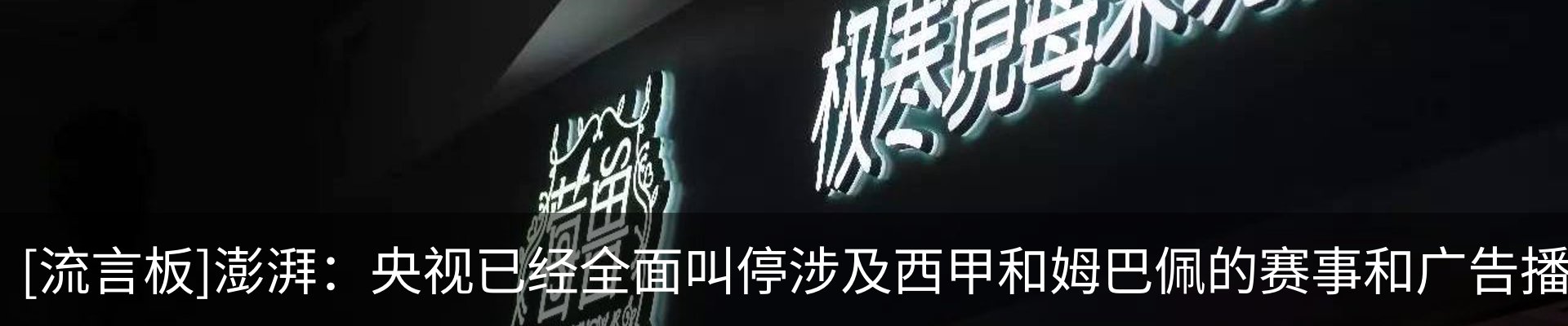 资讯中心